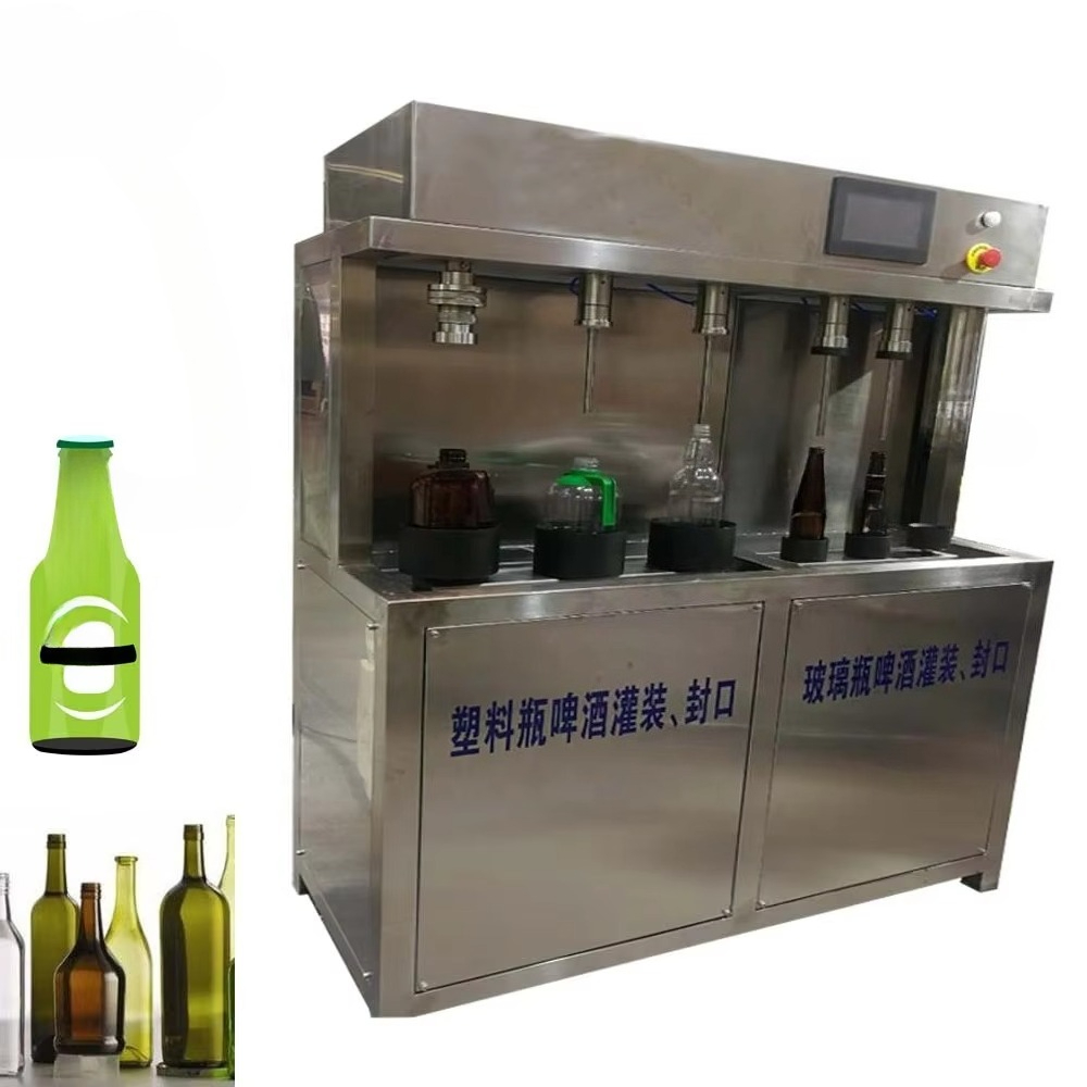 Manual Beer Filling Machine fo - Wine Beer & More avaliação e preço