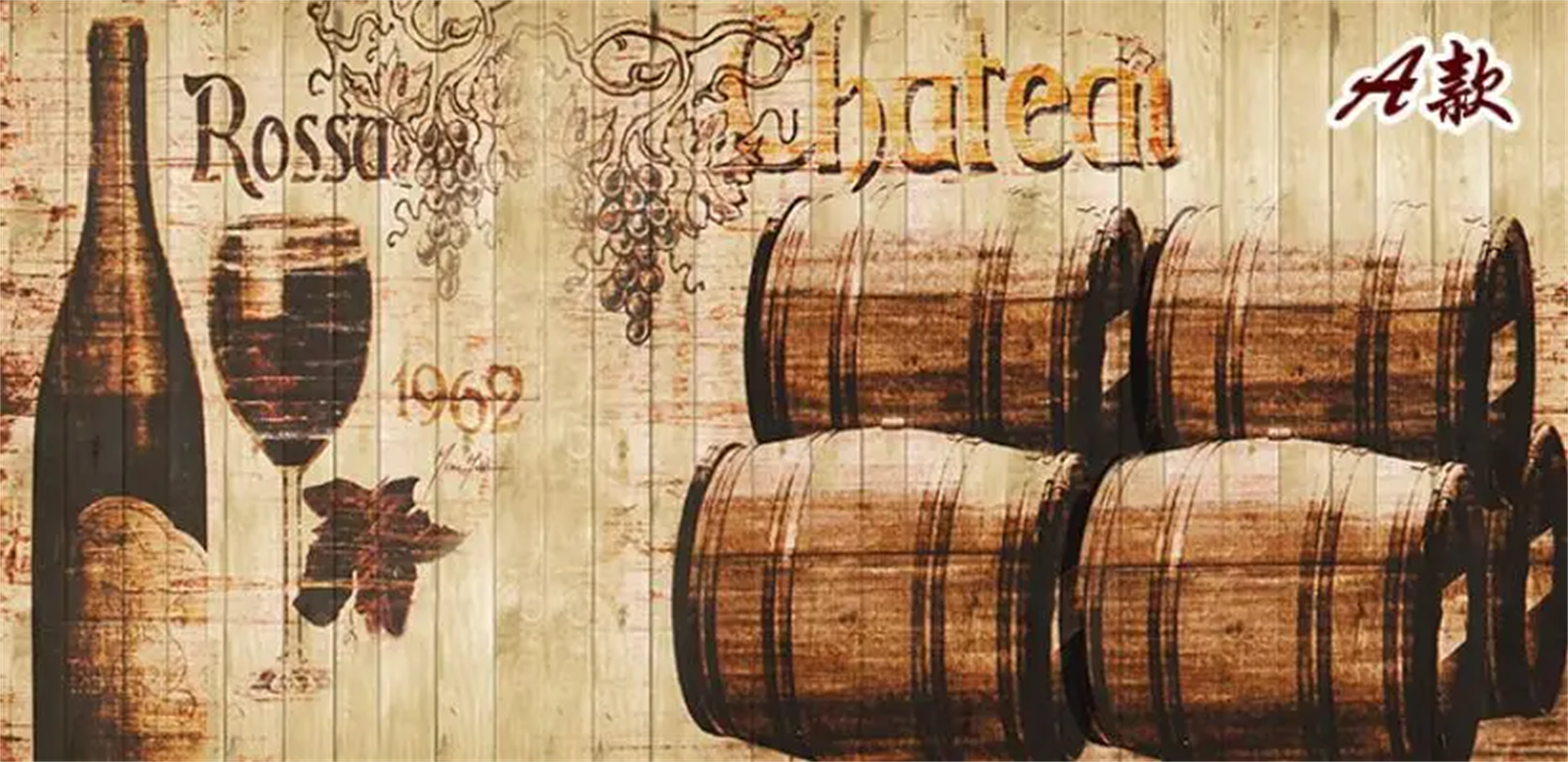 custom Beer wine wall paper ho - Wine Beer Photo avaliação e preço