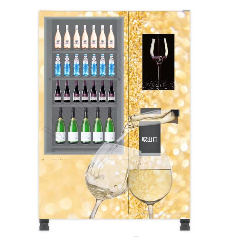 Smart Age Verification Lift Sy - Wine Beer & More avaliação e preço