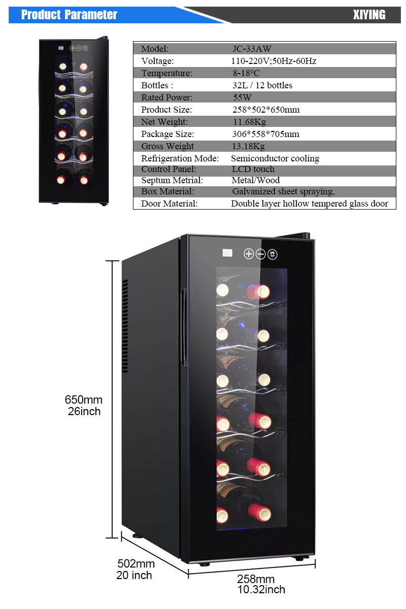Single Zone Electric Wine Beer - Wine Beer Dual Zone avaliação e preço