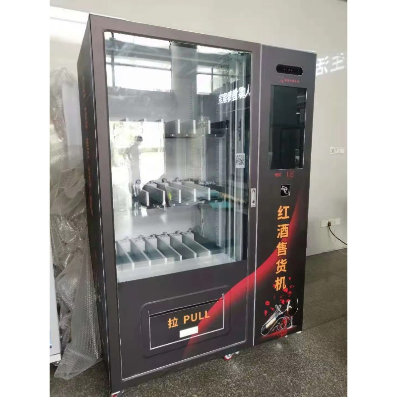Hot Sale Touch Screen Beer cha - Wine Beer & More avaliação e preço